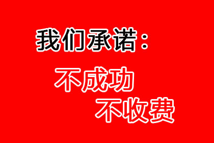 无证据支持，原告诉求因欠条不足以证明借贷关系被法院驳回